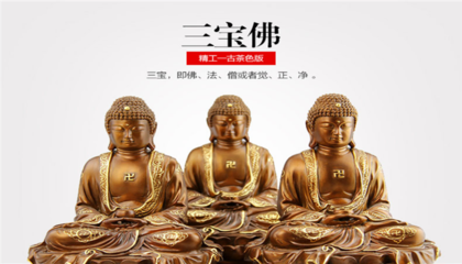 玄友佛教用品 传承佛法智慧，点亮心灵明灯